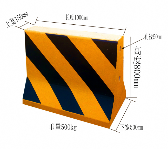 淮北防撞水泥墩